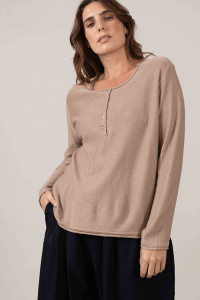 סריג Glint - בז'